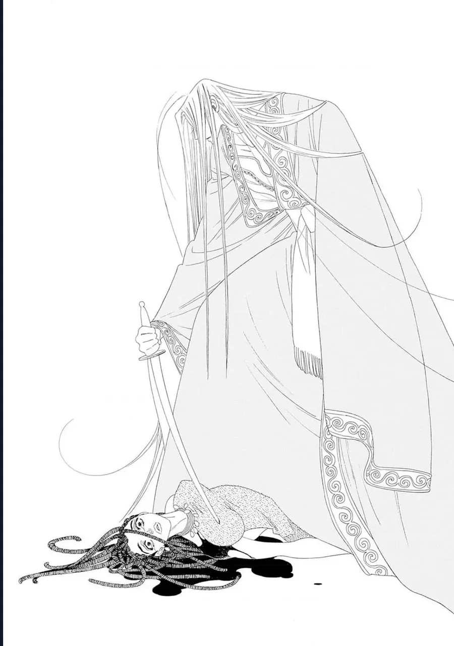 Truyện Kể Vương Quốc Nọ Chapter 30 - 30