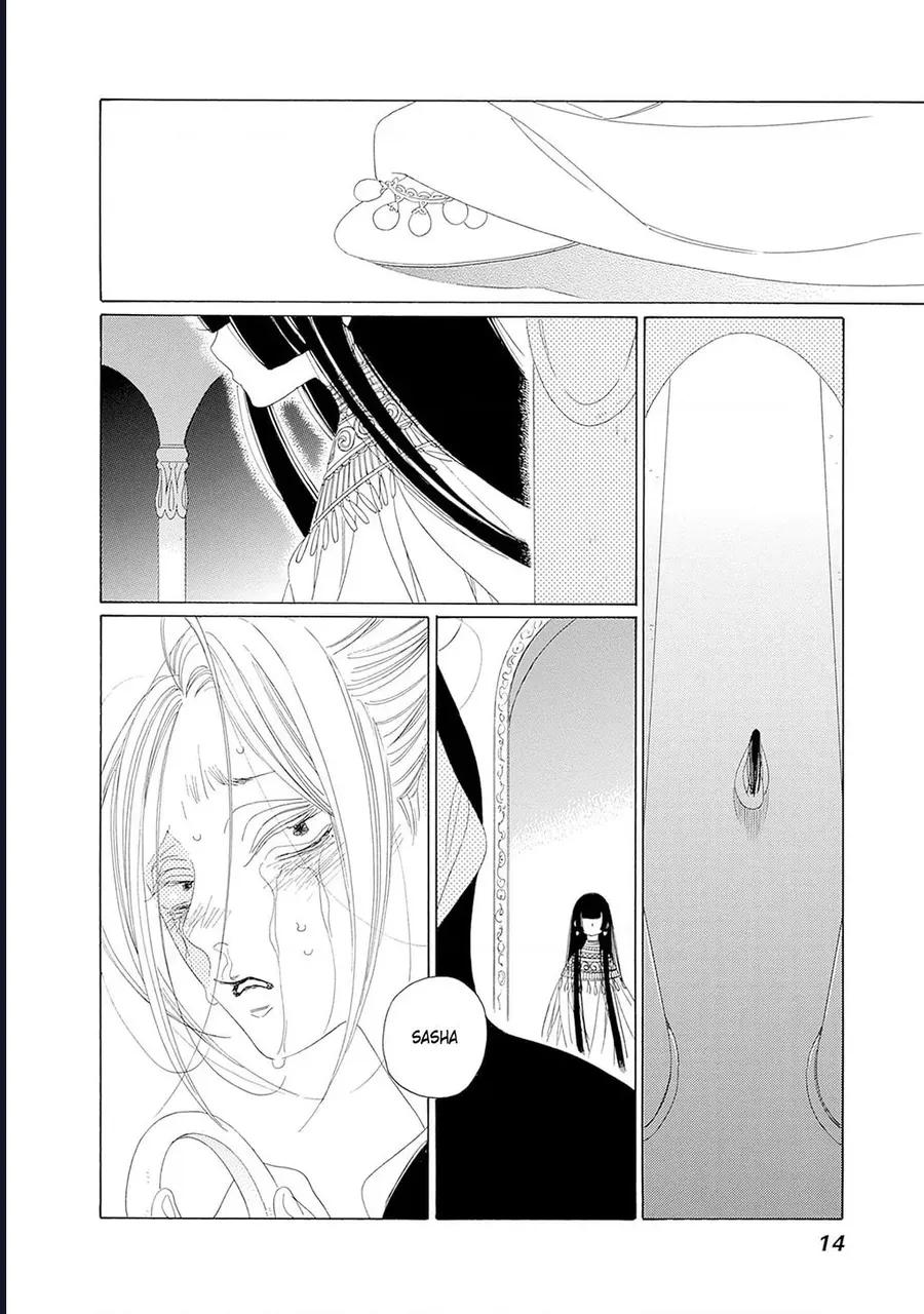 Truyện Kể Vương Quốc Nọ Chapter 31 - 17