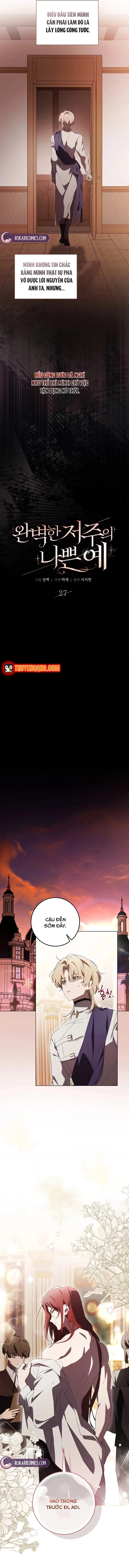 Ví Dụ Thất Bại Của Lời Nguyền Hoàn Hảo Chapter 27 - 7