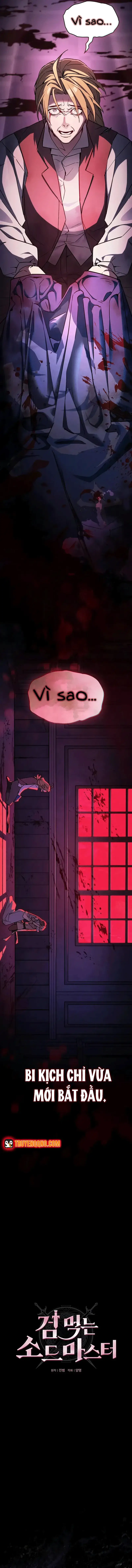 Kiếm Sư Nuốt Kiếm Chapter 2 - 6