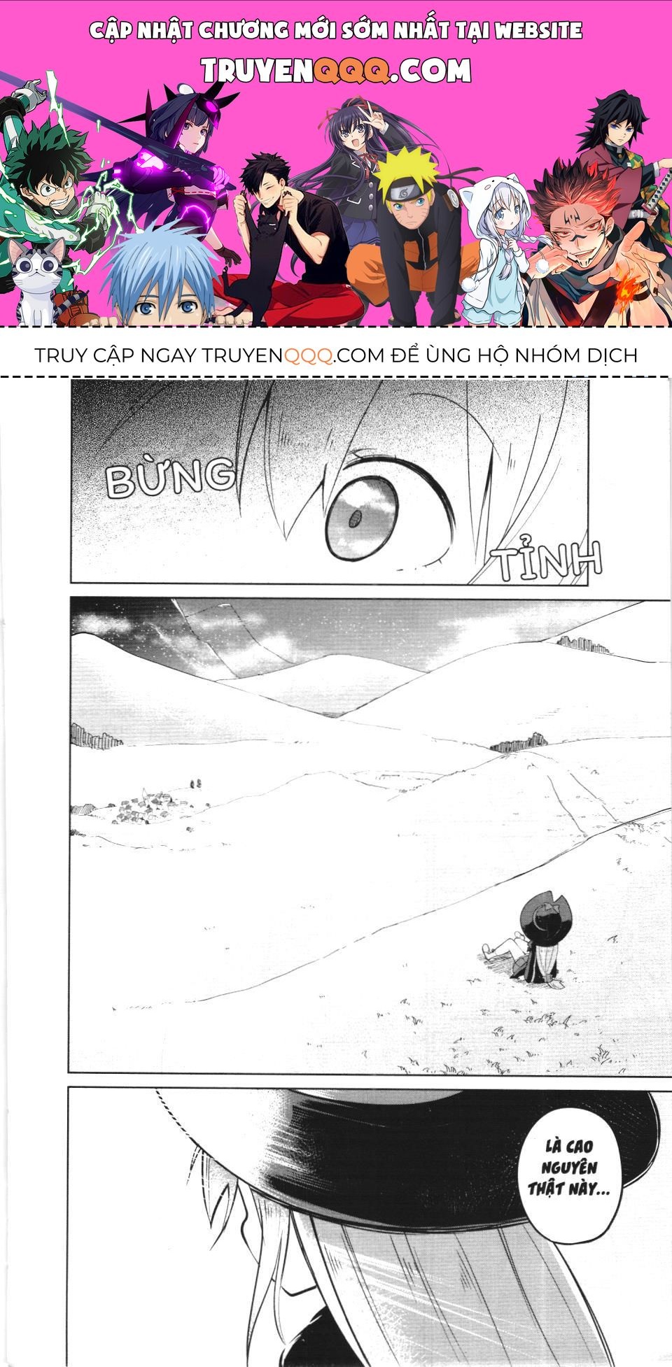 Diệt Slime Suốt 300 Năm, Tôi Levelmax Lúc Nào Chẳng Hay (Nxb Thế Giới) Chapter 1 - 1