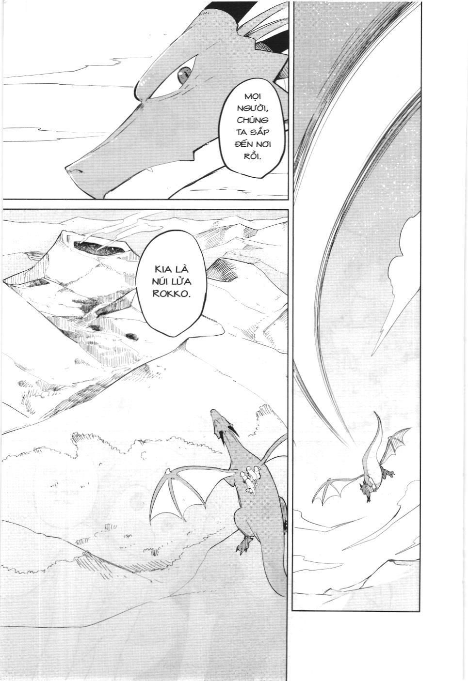 Diệt Slime Suốt 300 Năm, Tôi Levelmax Lúc Nào Chẳng Hay (Nxb Thế Giới) Chapter 11 - 11