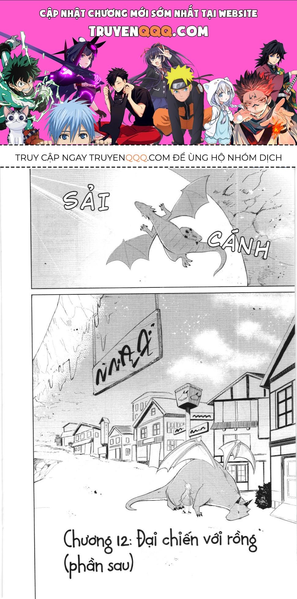 Diệt Slime Suốt 300 Năm, Tôi Levelmax Lúc Nào Chẳng Hay (Nxb Thế Giới) Chapter 13 - 1