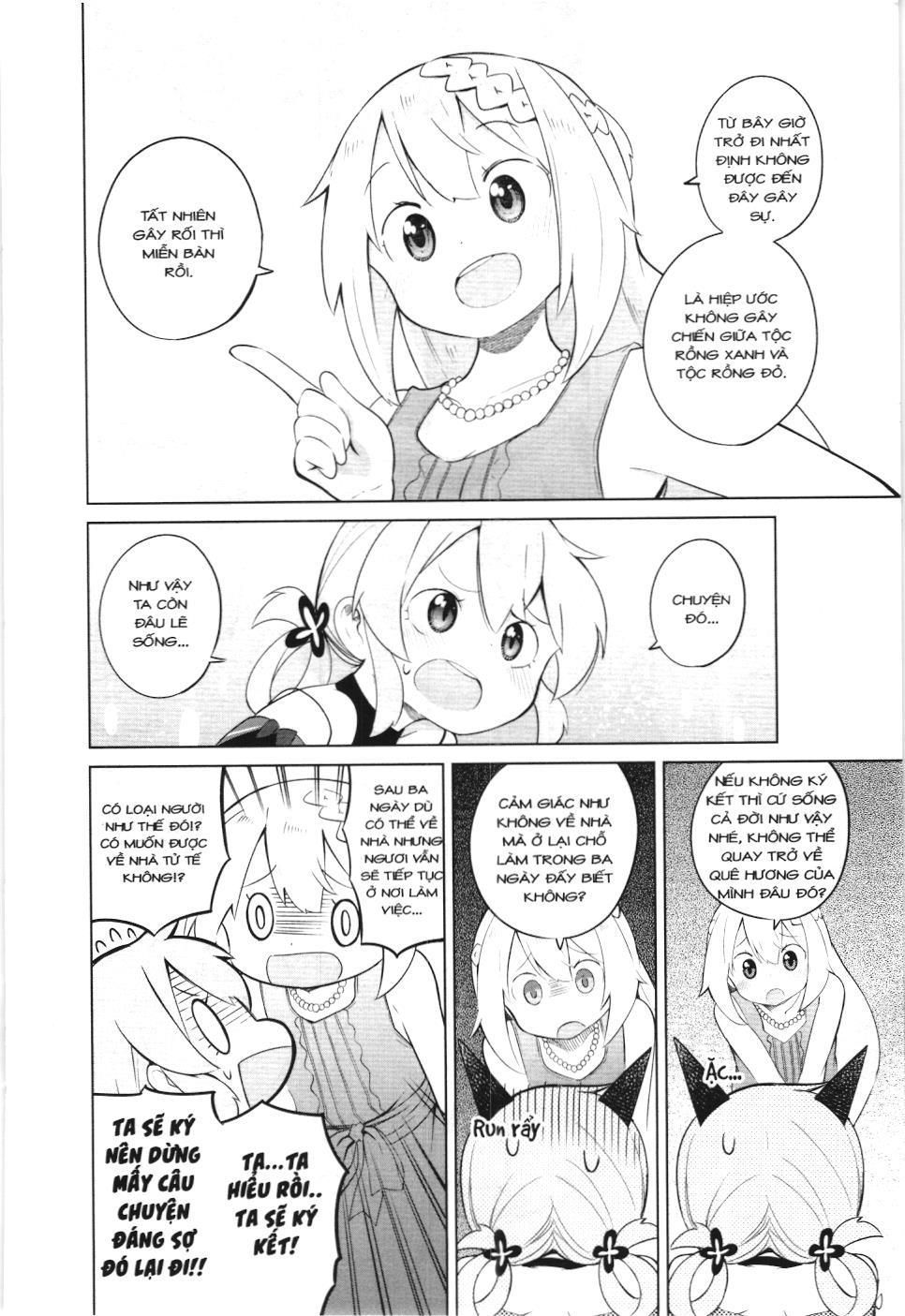 Diệt Slime Suốt 300 Năm, Tôi Levelmax Lúc Nào Chẳng Hay (Nxb Thế Giới) Chapter 13 - 13