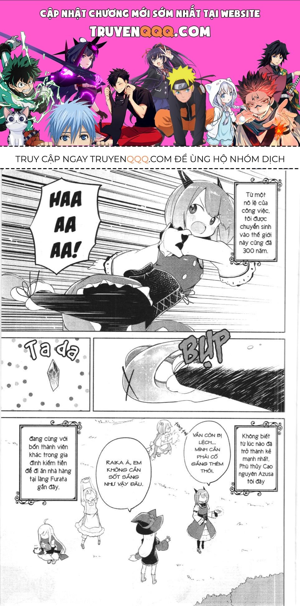 Diệt Slime Suốt 300 Năm, Tôi Levelmax Lúc Nào Chẳng Hay (Nxb Thế Giới) Chapter 14 - 1