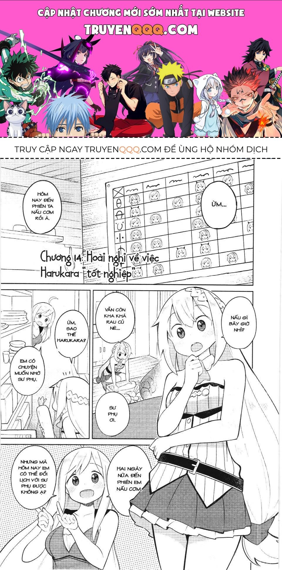 Diệt Slime Suốt 300 Năm, Tôi Levelmax Lúc Nào Chẳng Hay (Nxb Thế Giới) Chapter 15 - 1