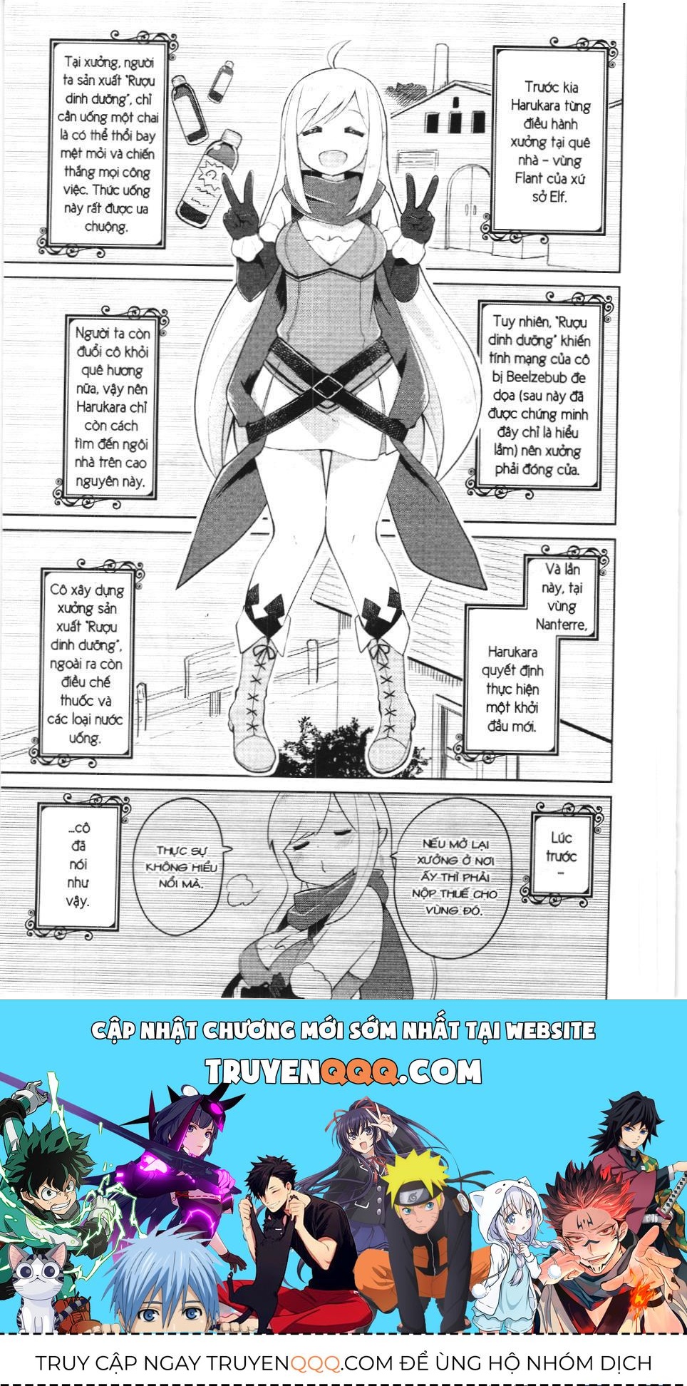 Diệt Slime Suốt 300 Năm, Tôi Levelmax Lúc Nào Chẳng Hay (Nxb Thế Giới) Chapter 15 - 15