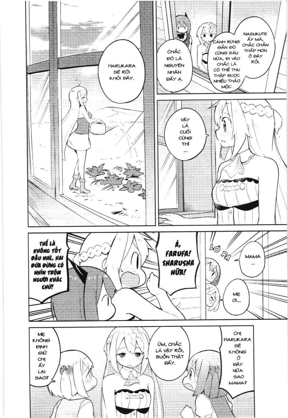 Diệt Slime Suốt 300 Năm, Tôi Levelmax Lúc Nào Chẳng Hay (Nxb Thế Giới) Chapter 15 - 4