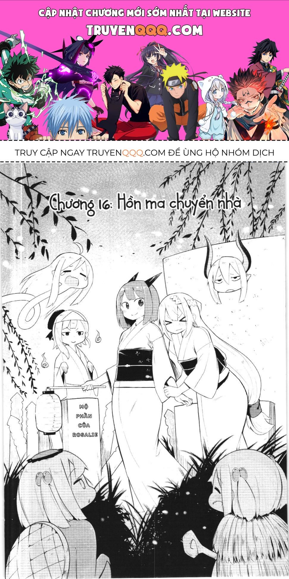 Diệt Slime Suốt 300 Năm, Tôi Levelmax Lúc Nào Chẳng Hay (Nxb Thế Giới) Chapter 17 - 1