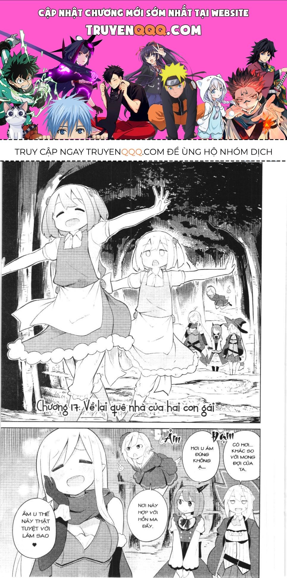 Diệt Slime Suốt 300 Năm, Tôi Levelmax Lúc Nào Chẳng Hay (Nxb Thế Giới) Chapter 18 - 1