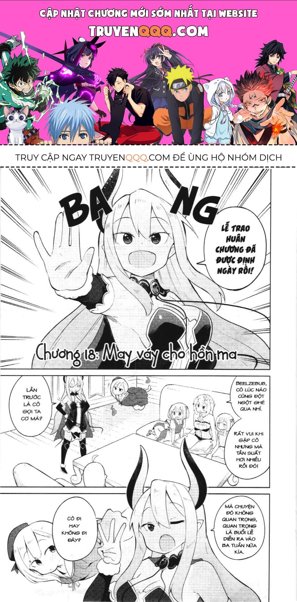 Diệt Slime Suốt 300 Năm, Tôi Levelmax Lúc Nào Chẳng Hay (Nxb Thế Giới) Chapter 19 - 1