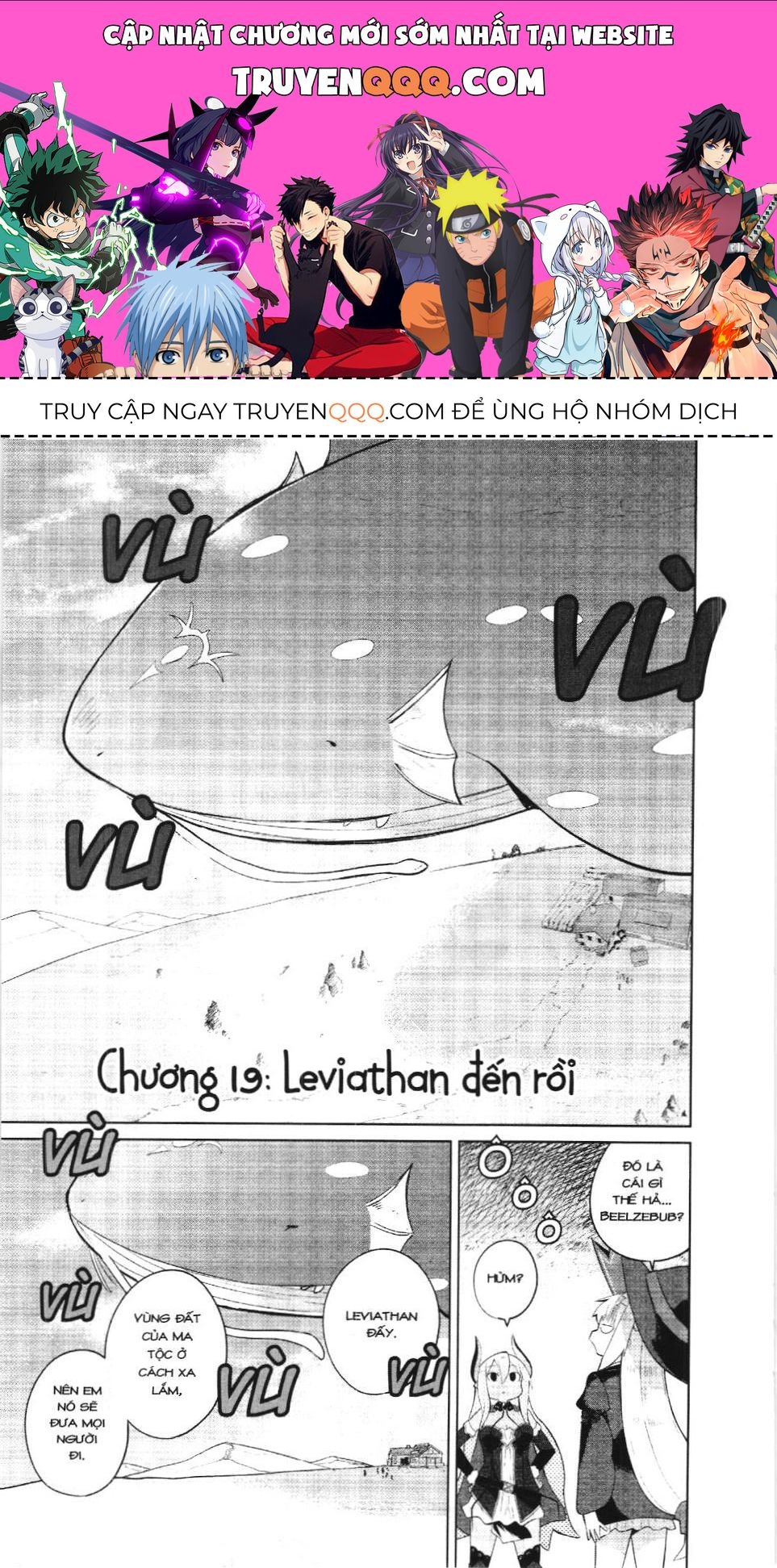 Diệt Slime Suốt 300 Năm, Tôi Levelmax Lúc Nào Chẳng Hay (Nxb Thế Giới) Chapter 20 - 1