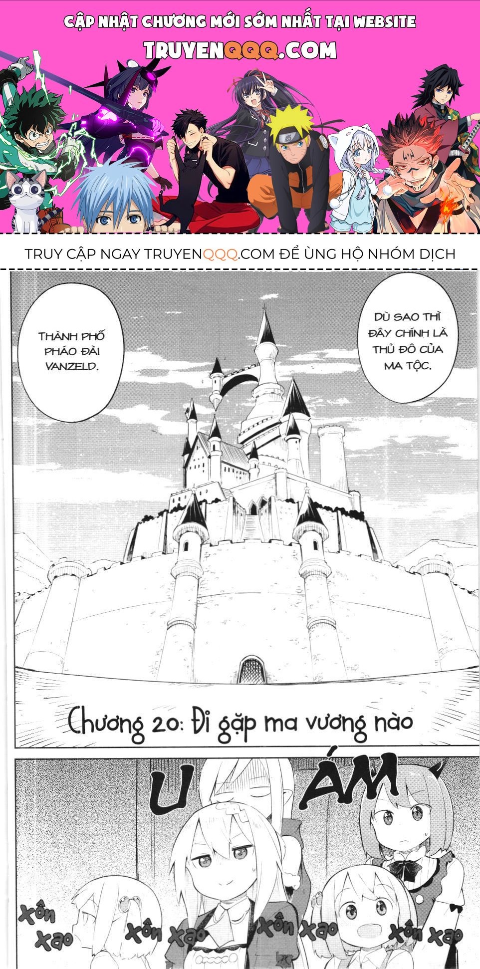 Diệt Slime Suốt 300 Năm, Tôi Levelmax Lúc Nào Chẳng Hay (Nxb Thế Giới) Chapter 21 - 1