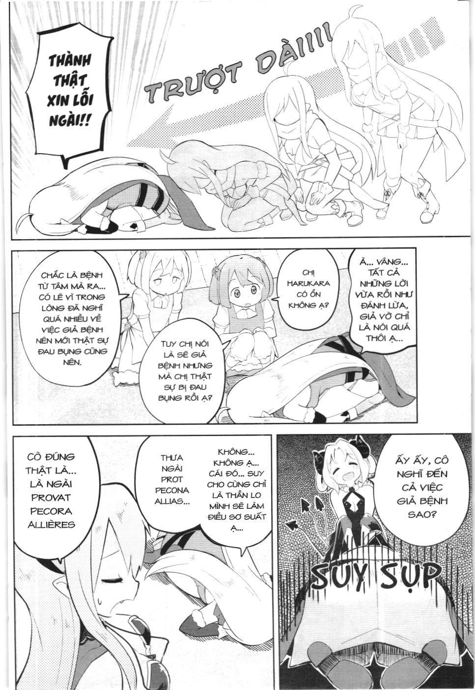 Diệt Slime Suốt 300 Năm, Tôi Levelmax Lúc Nào Chẳng Hay (Nxb Thế Giới) Chapter 21 - 12