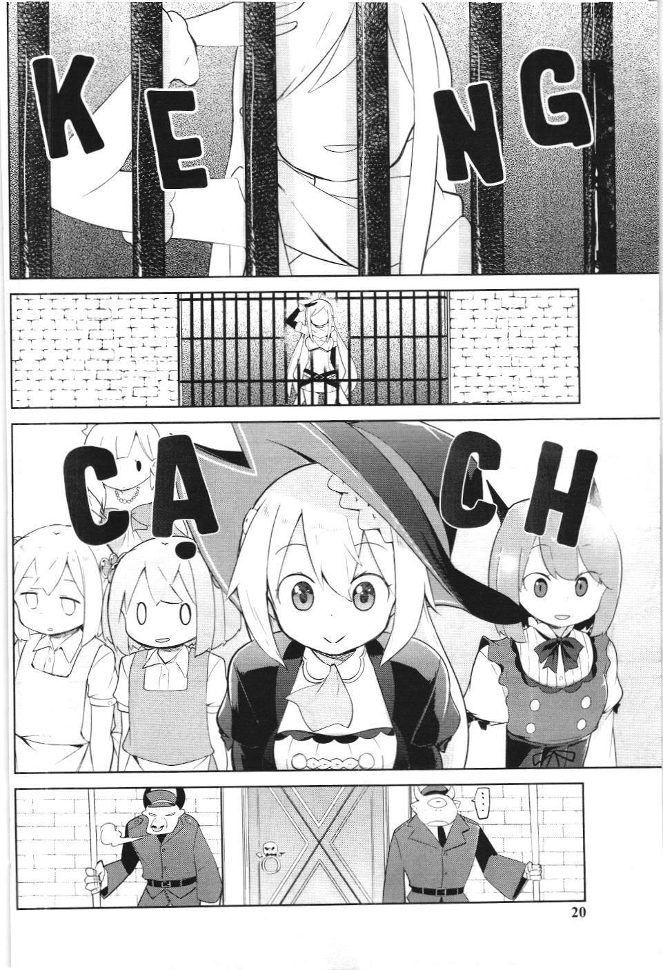 Diệt Slime Suốt 300 Năm, Tôi Levelmax Lúc Nào Chẳng Hay (Nxb Thế Giới) Chapter 21 - 18