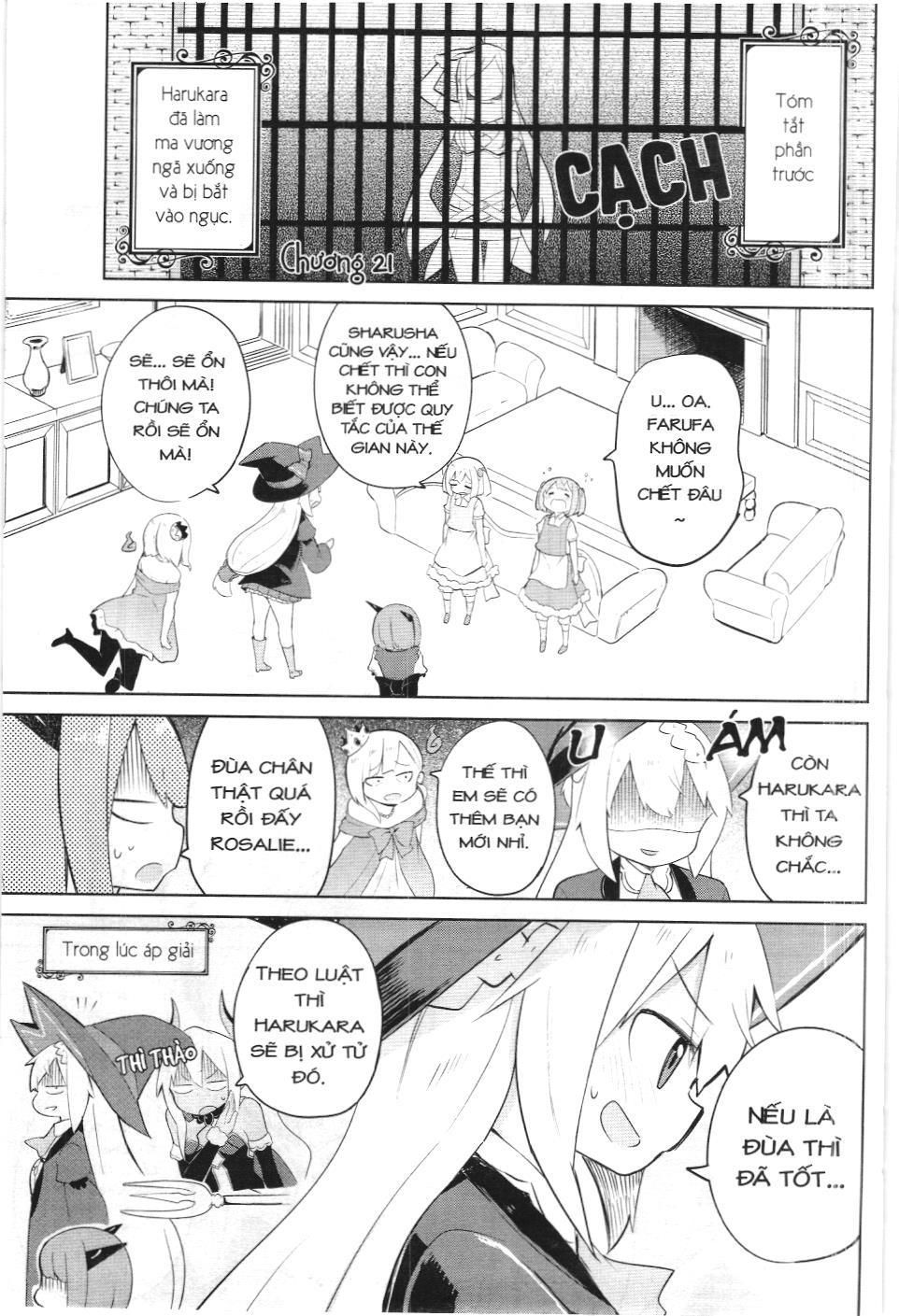 Diệt Slime Suốt 300 Năm, Tôi Levelmax Lúc Nào Chẳng Hay (Nxb Thế Giới) Chapter 21 - 19