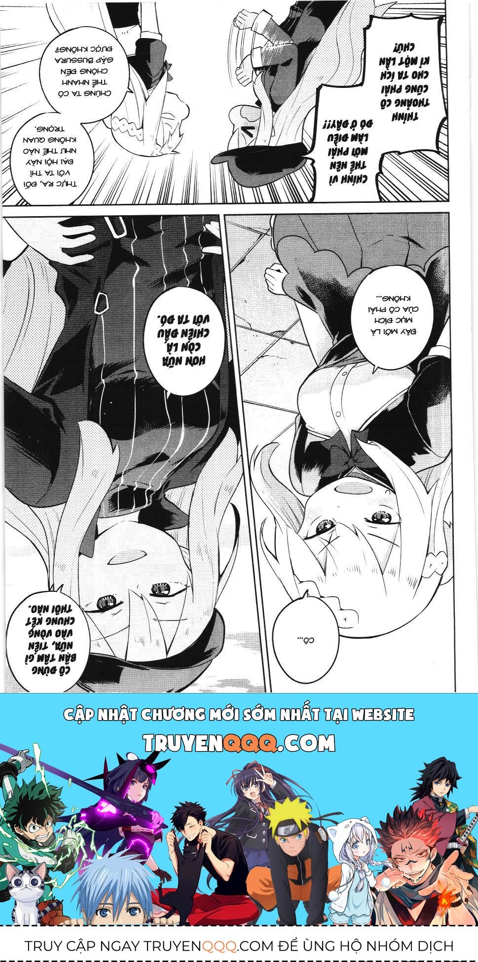 Diệt Slime Suốt 300 Năm, Tôi Levelmax Lúc Nào Chẳng Hay (Nxb Thế Giới) Chapter 27 - 17