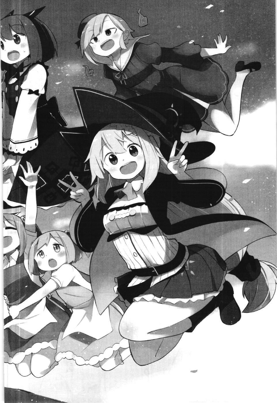 Diệt Slime Suốt 300 Năm, Tôi Levelmax Lúc Nào Chẳng Hay (Nxb Thế Giới) Chapter 28 - 2