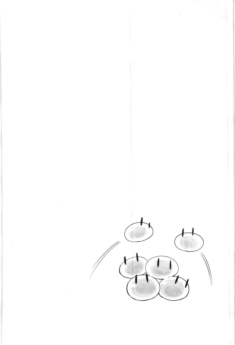 Diệt Slime Suốt 300 Năm, Tôi Levelmax Lúc Nào Chẳng Hay (Nxb Thế Giới) Chapter 3 - 25