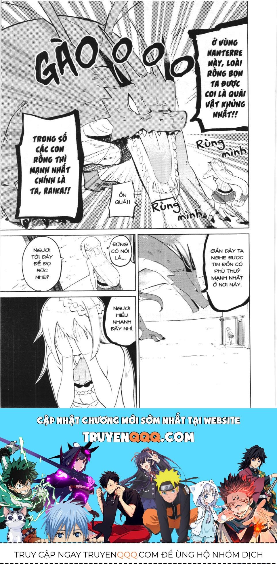 Diệt Slime Suốt 300 Năm, Tôi Levelmax Lúc Nào Chẳng Hay (Nxb Thế Giới) Chapter 3 - 26