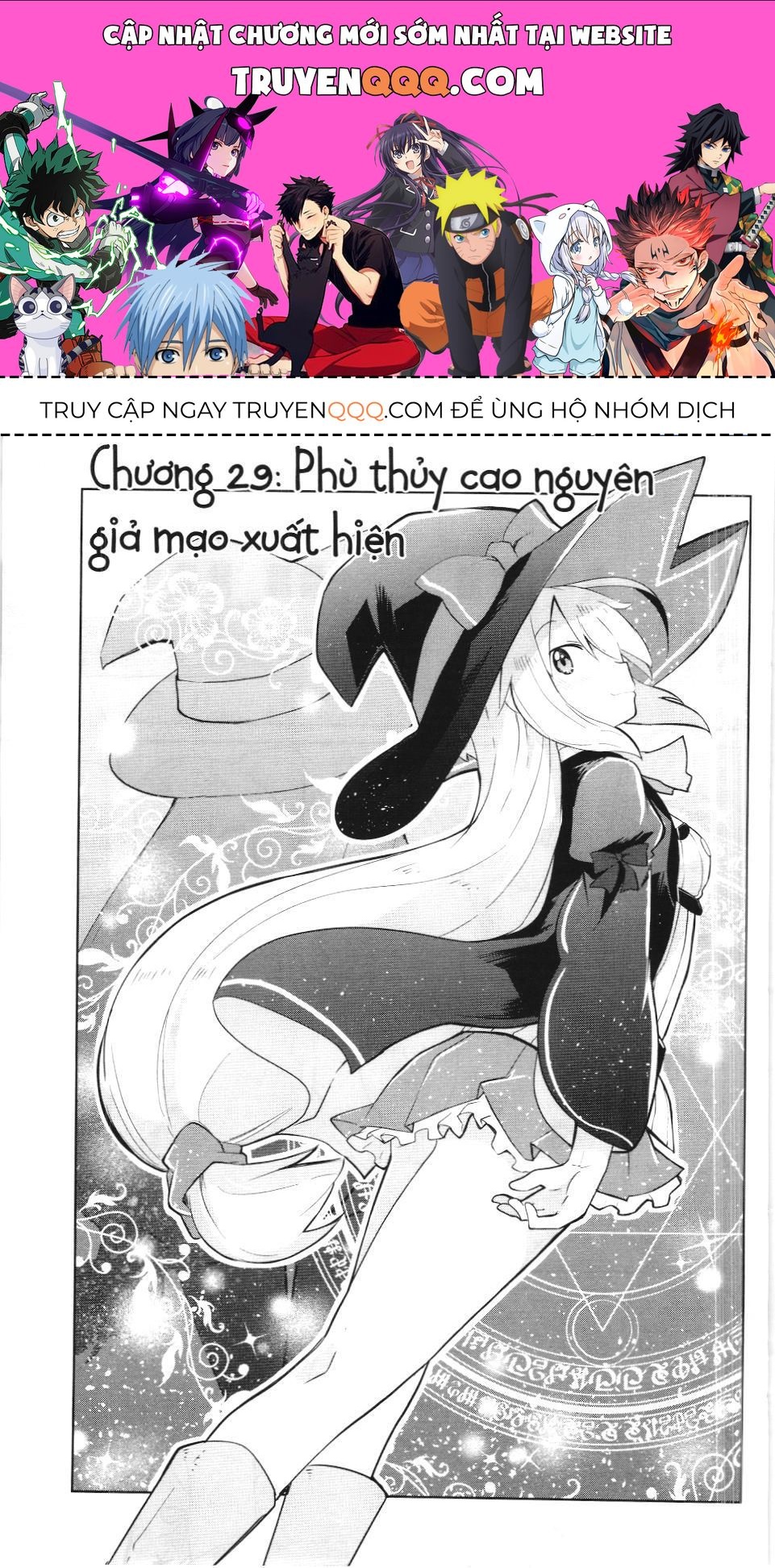 Diệt Slime Suốt 300 Năm, Tôi Levelmax Lúc Nào Chẳng Hay (Nxb Thế Giới) Chapter 30 - 1