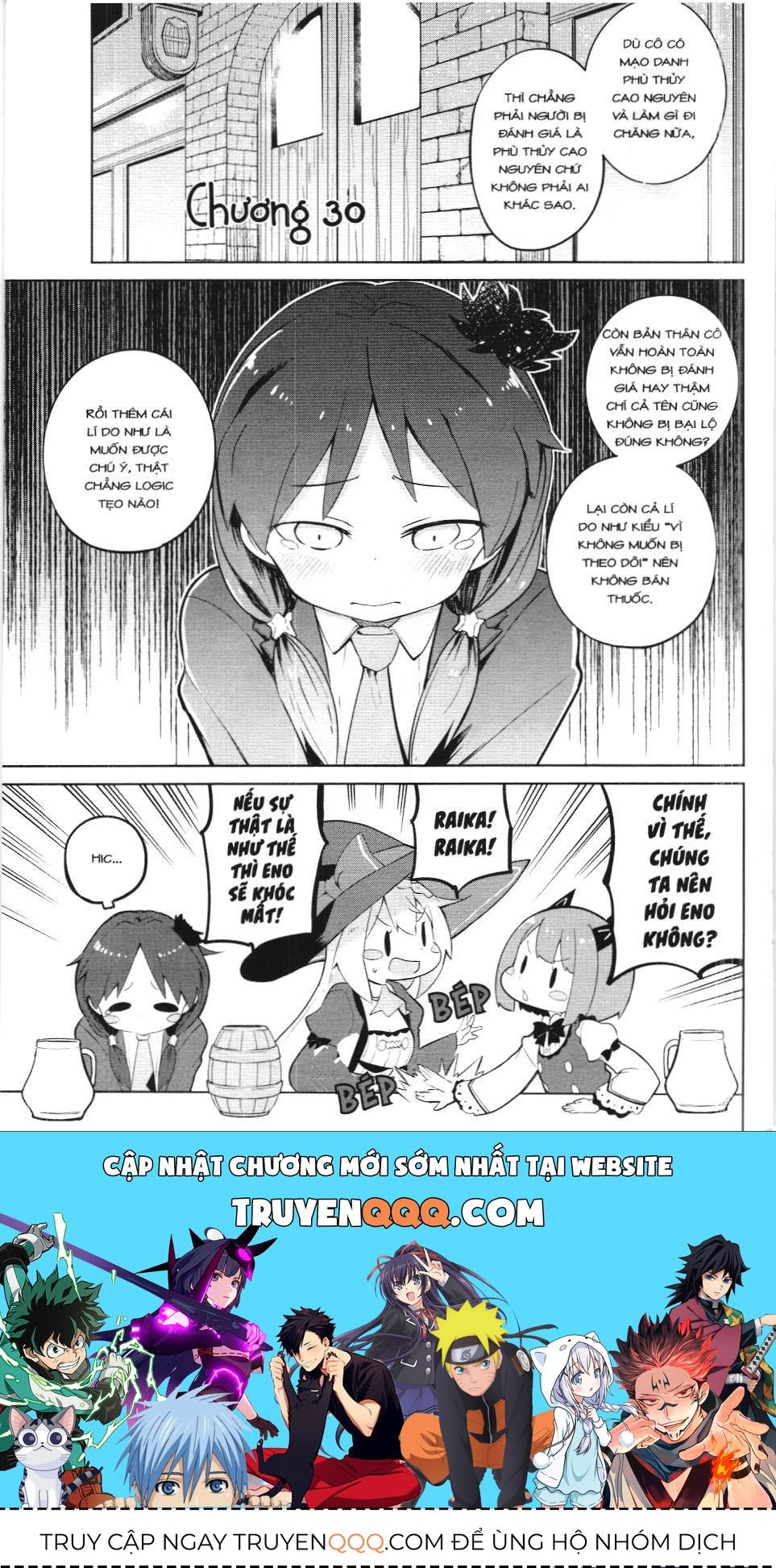 Diệt Slime Suốt 300 Năm, Tôi Levelmax Lúc Nào Chẳng Hay (Nxb Thế Giới) Chapter 30 - 33