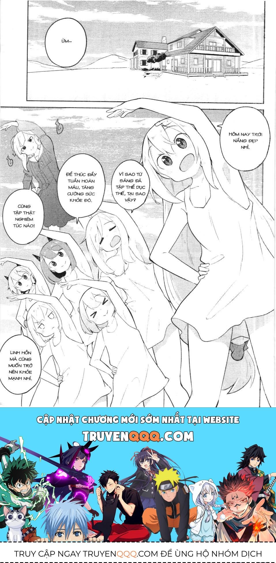 Diệt Slime Suốt 300 Năm, Tôi Levelmax Lúc Nào Chẳng Hay (Nxb Thế Giới) Chapter 33 - 20