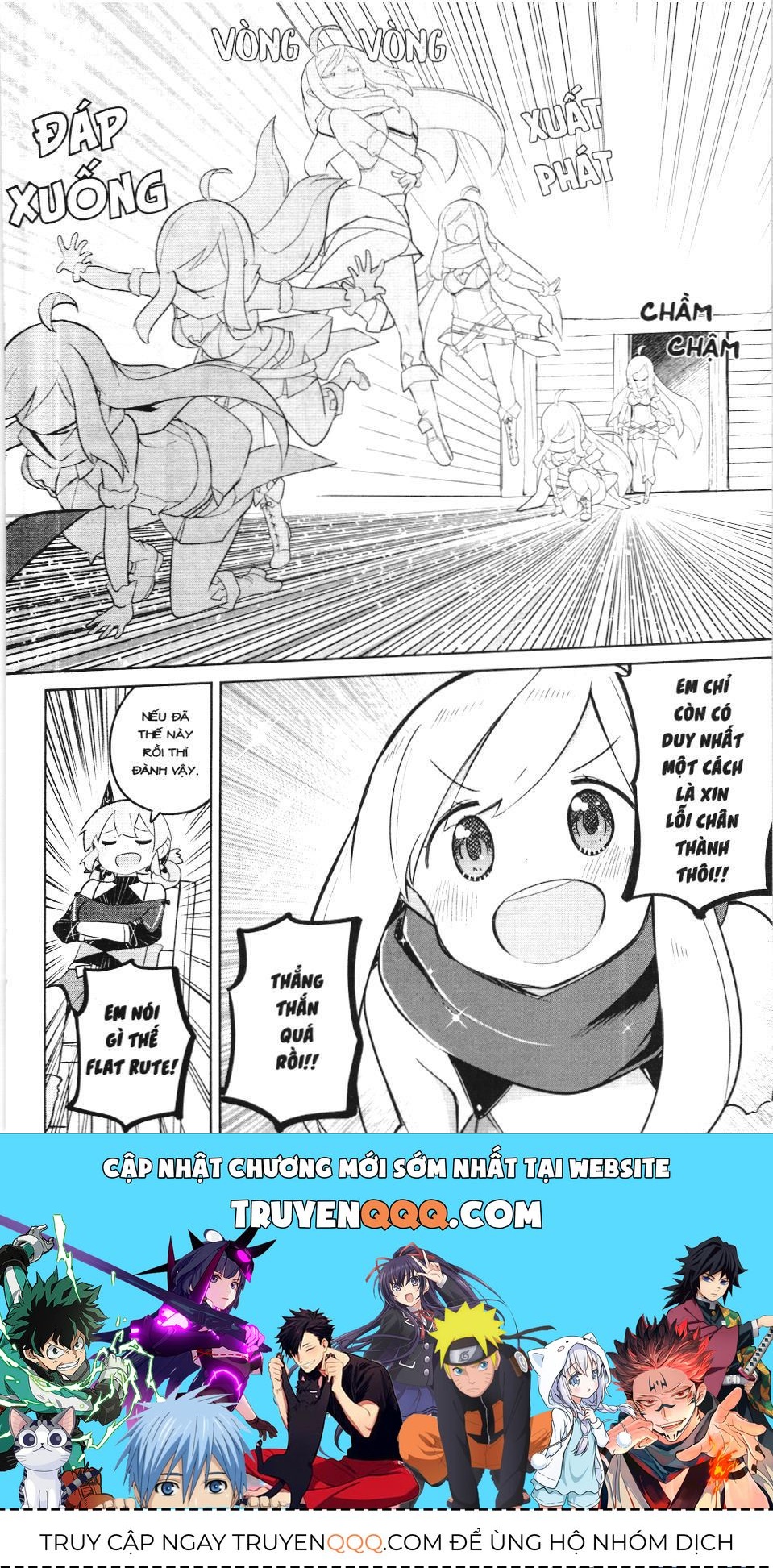 Diệt Slime Suốt 300 Năm, Tôi Levelmax Lúc Nào Chẳng Hay (Nxb Thế Giới) Chapter 34 - 16