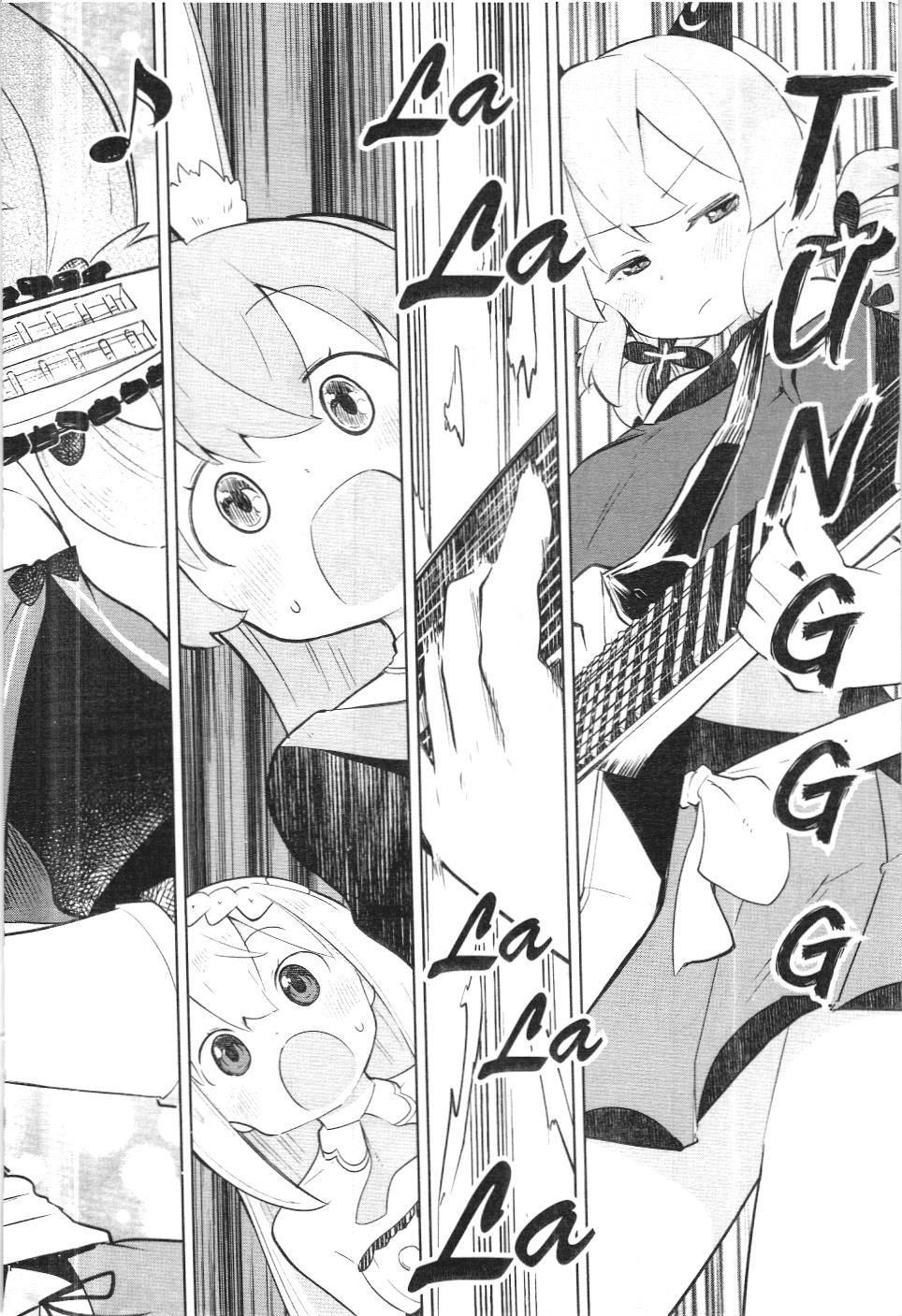 Diệt Slime Suốt 300 Năm, Tôi Levelmax Lúc Nào Chẳng Hay (Nxb Thế Giới) Chapter 37 - 27