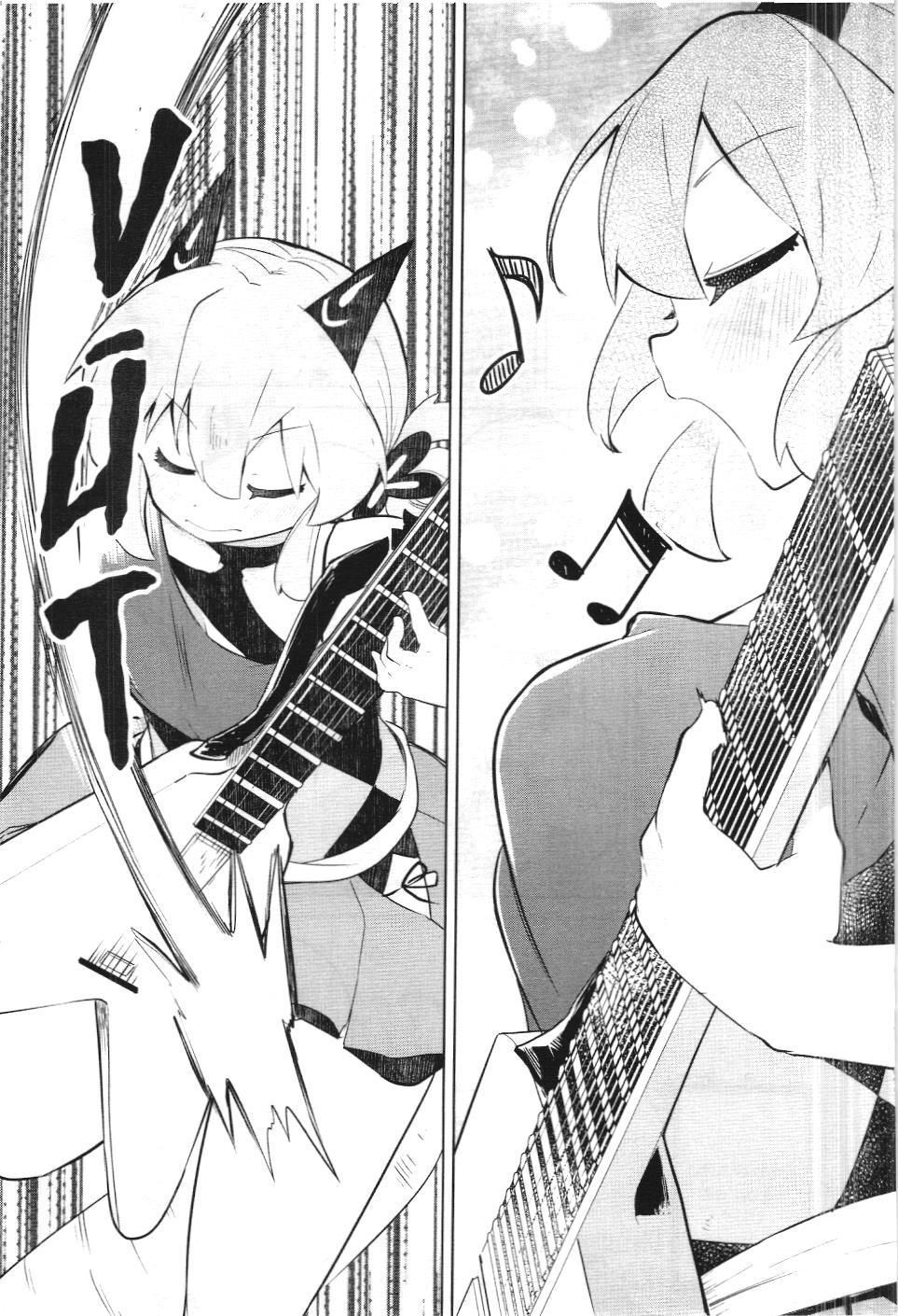 Diệt Slime Suốt 300 Năm, Tôi Levelmax Lúc Nào Chẳng Hay (Nxb Thế Giới) Chapter 37 - 28