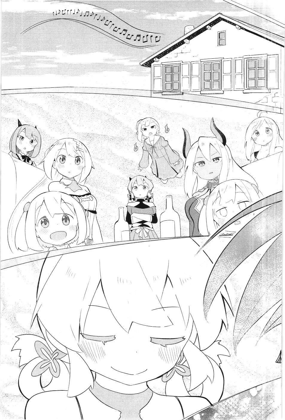 Diệt Slime Suốt 300 Năm, Tôi Levelmax Lúc Nào Chẳng Hay (Nxb Thế Giới) Chapter 38 - 29