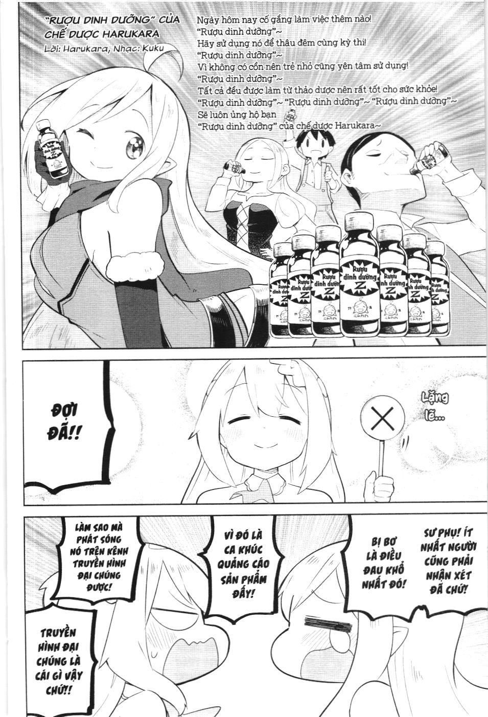 Diệt Slime Suốt 300 Năm, Tôi Levelmax Lúc Nào Chẳng Hay (Nxb Thế Giới) Chapter 38 - 9