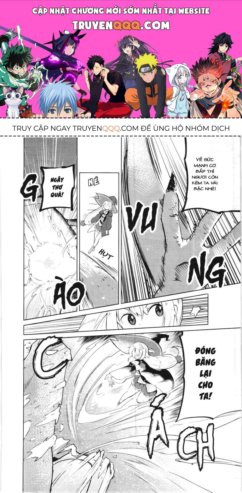 Diệt Slime Suốt 300 Năm, Tôi Levelmax Lúc Nào Chẳng Hay (Nxb Thế Giới) Chapter 4 - 1