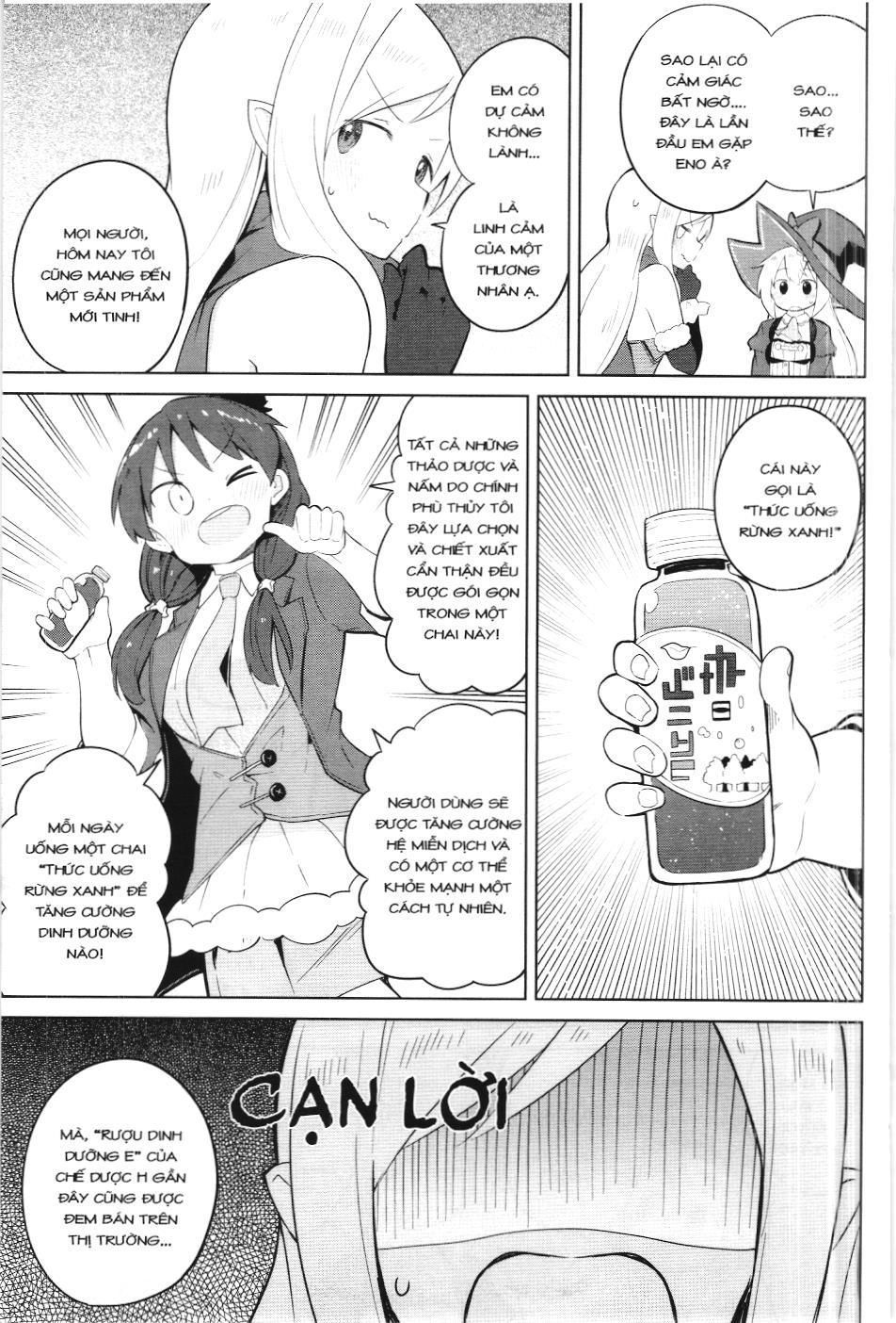 Diệt Slime Suốt 300 Năm, Tôi Levelmax Lúc Nào Chẳng Hay (Nxb Thế Giới) Chapter 40 - 13