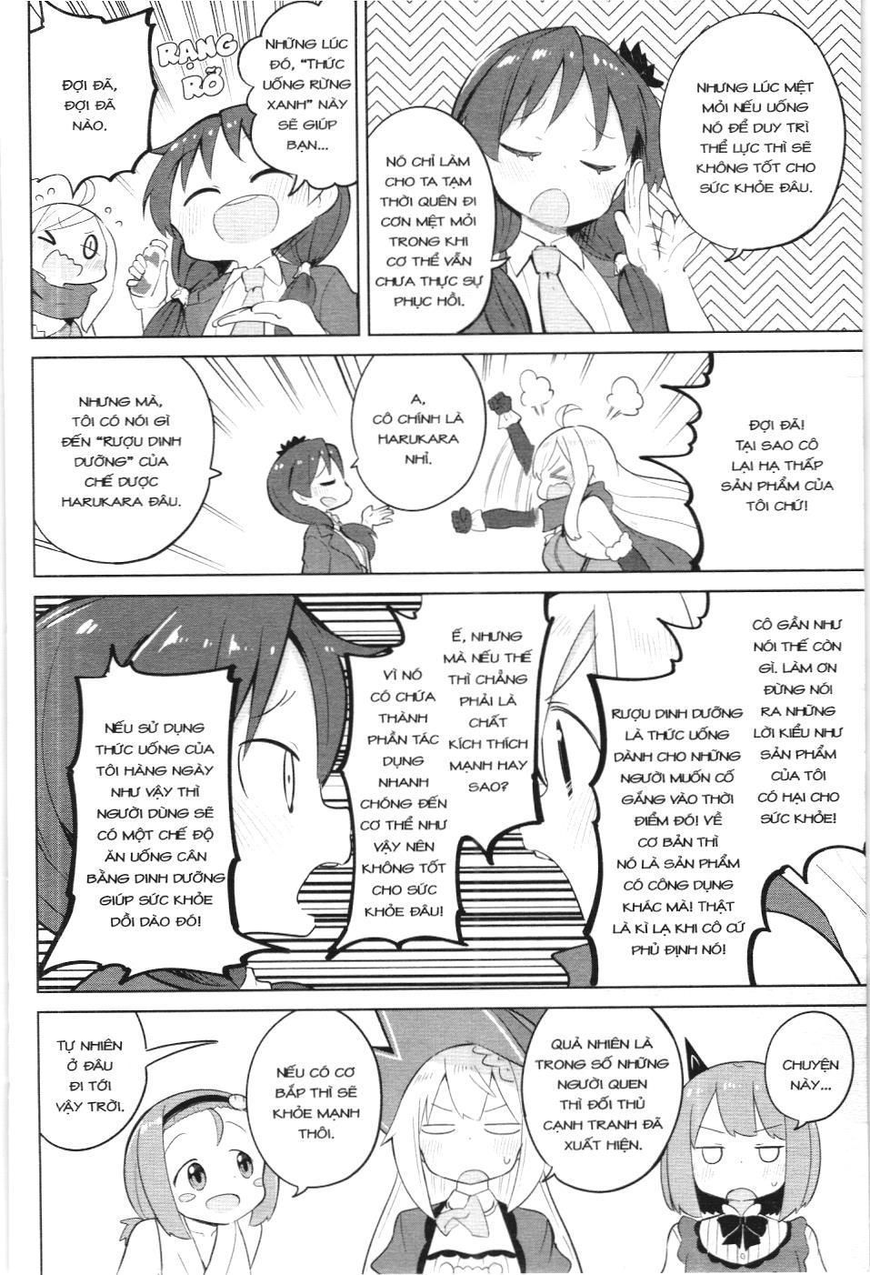 Diệt Slime Suốt 300 Năm, Tôi Levelmax Lúc Nào Chẳng Hay (Nxb Thế Giới) Chapter 40 - 14