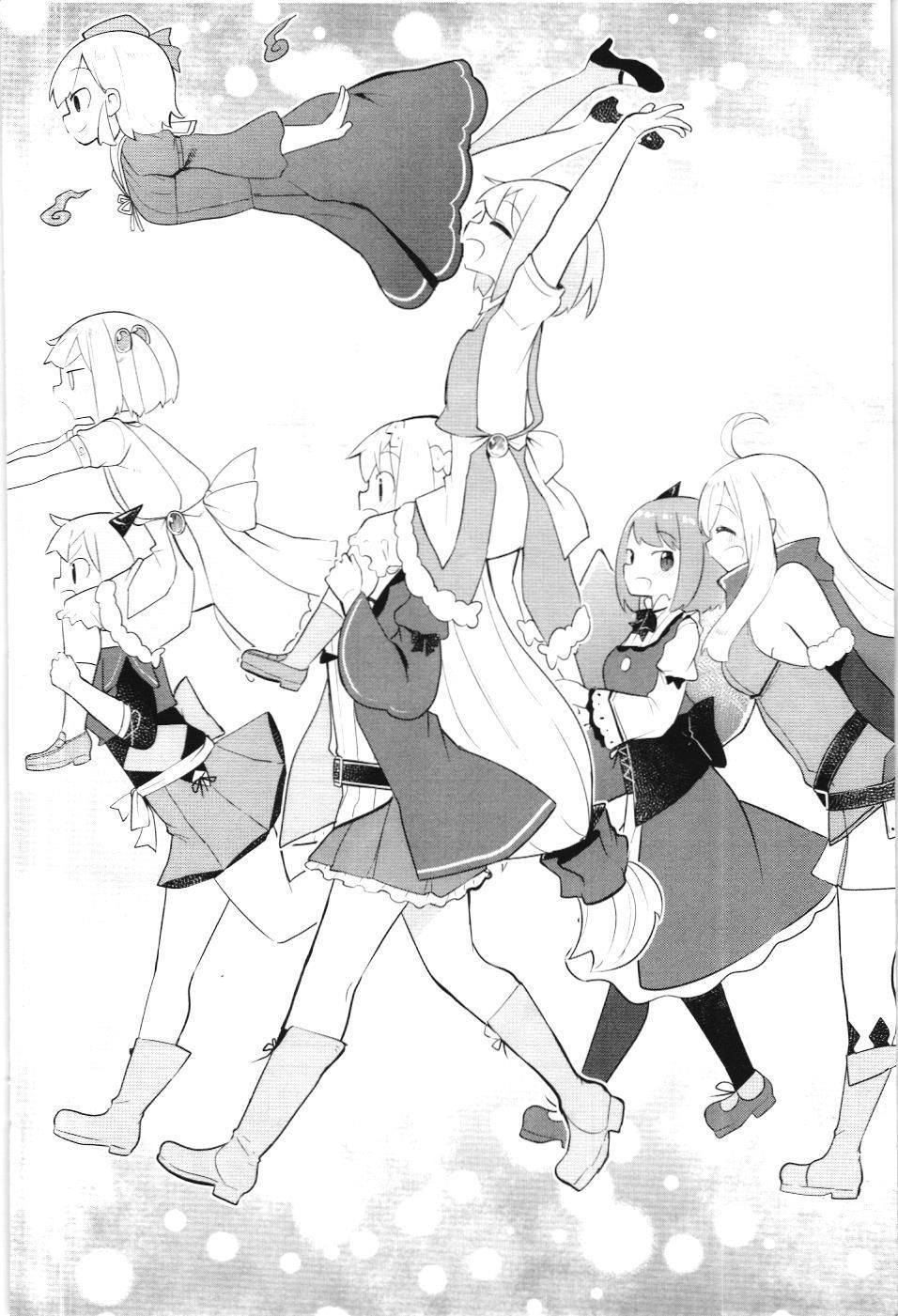 Diệt Slime Suốt 300 Năm, Tôi Levelmax Lúc Nào Chẳng Hay (Nxb Thế Giới) Chapter 40 - 8