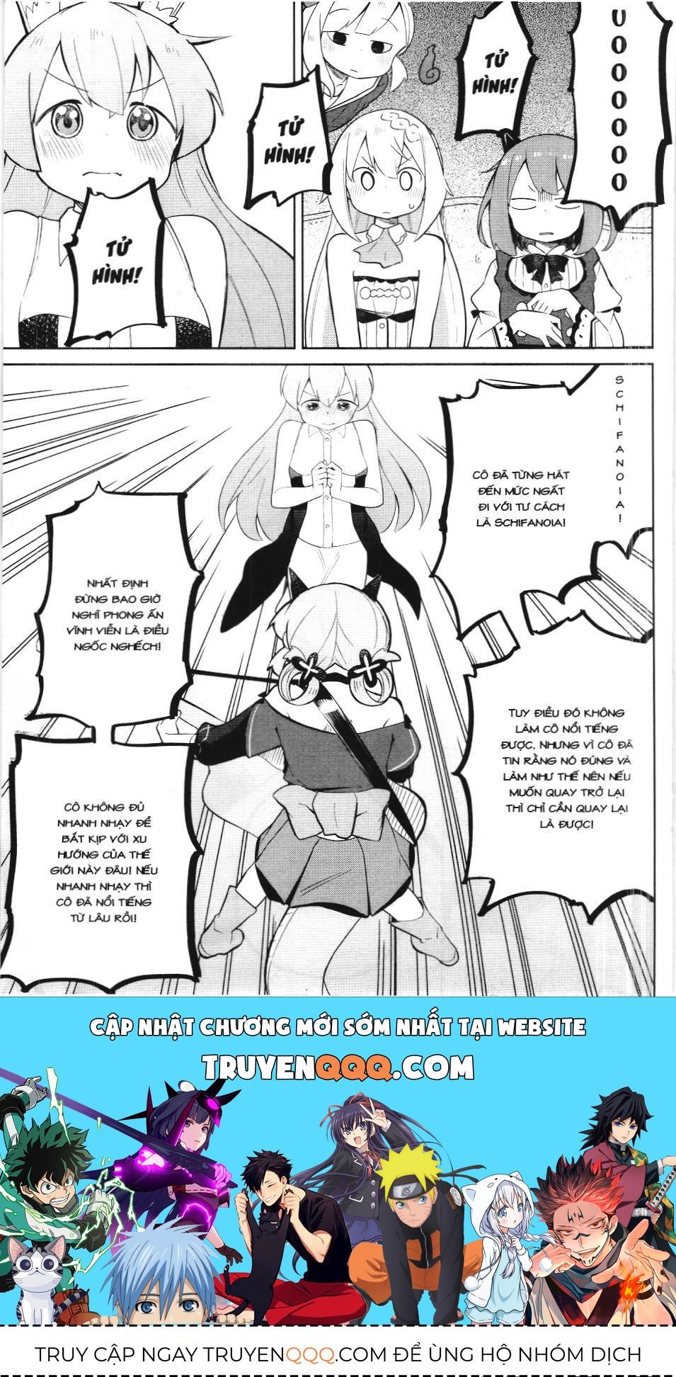 Diệt Slime Suốt 300 Năm, Tôi Levelmax Lúc Nào Chẳng Hay (Nxb Thế Giới) Chapter 41 - 16