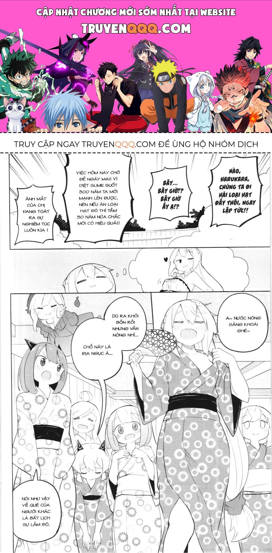 Diệt Slime Suốt 300 Năm, Tôi Levelmax Lúc Nào Chẳng Hay (Nxb Thế Giới) Chapter 42 - 1