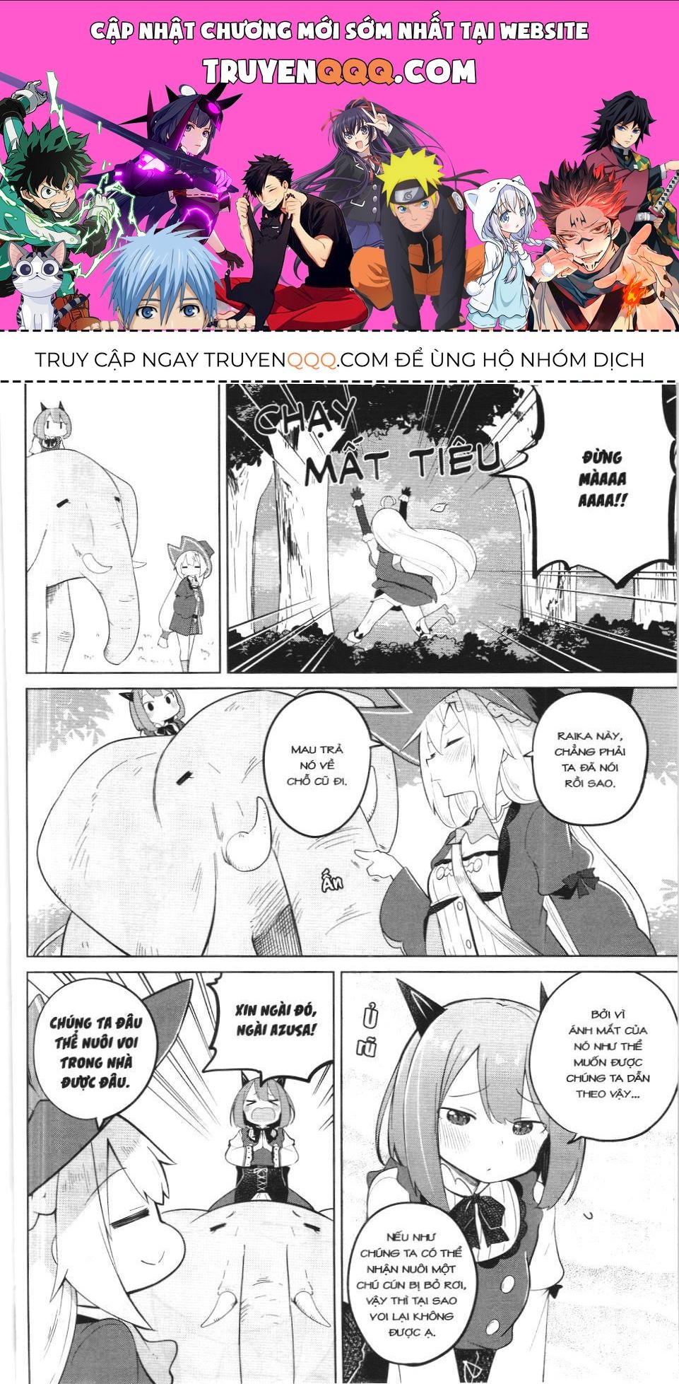 Diệt Slime Suốt 300 Năm, Tôi Levelmax Lúc Nào Chẳng Hay (Nxb Thế Giới) Chapter 43 - 1