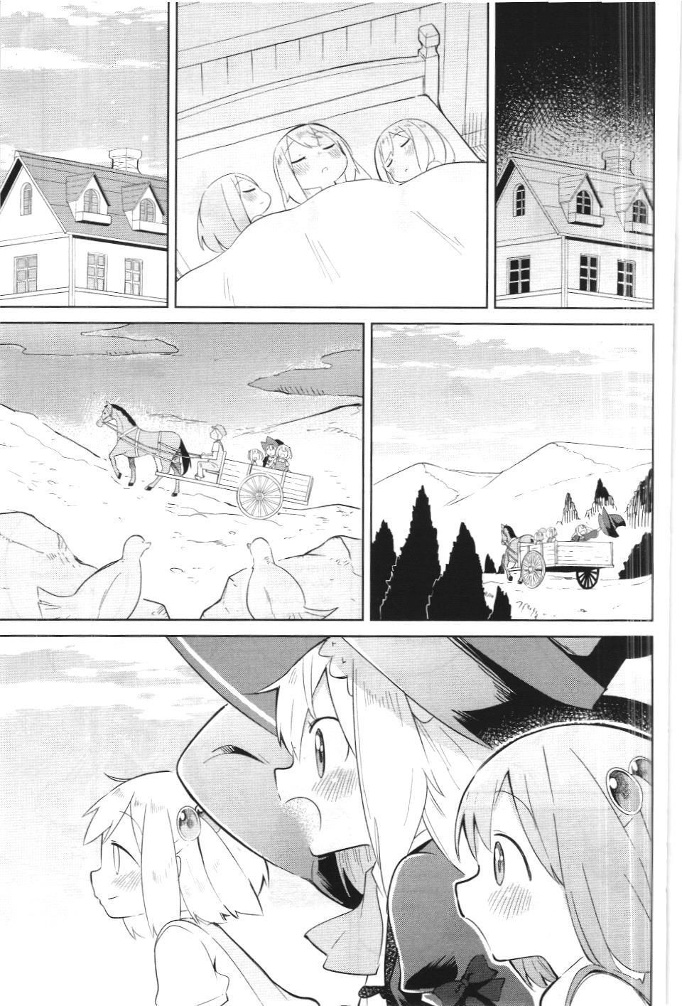 Diệt Slime Suốt 300 Năm, Tôi Levelmax Lúc Nào Chẳng Hay (Nxb Thế Giới) Chapter 44 - 3