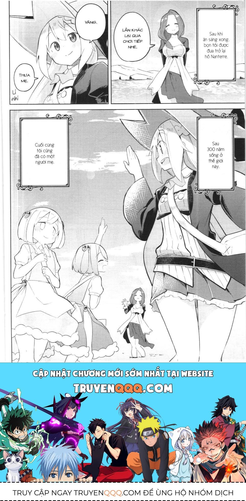 Diệt Slime Suốt 300 Năm, Tôi Levelmax Lúc Nào Chẳng Hay (Nxb Thế Giới) Chapter 44 - 32