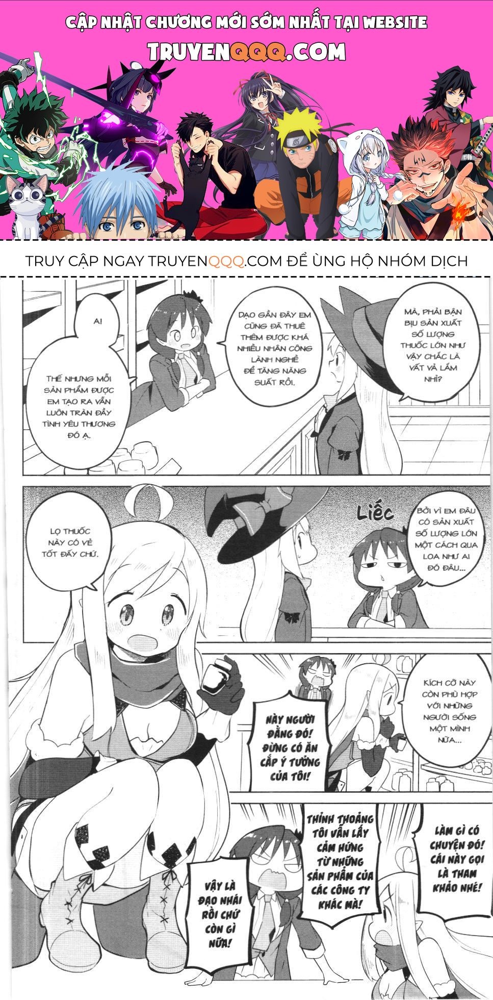 Diệt Slime Suốt 300 Năm, Tôi Levelmax Lúc Nào Chẳng Hay (Nxb Thế Giới) Chapter 46 - 1