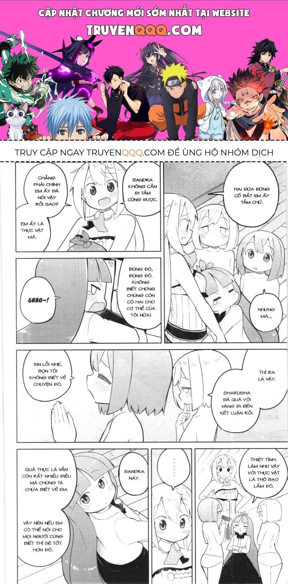 Diệt Slime Suốt 300 Năm, Tôi Levelmax Lúc Nào Chẳng Hay (Nxb Thế Giới) Chapter 48 - 1