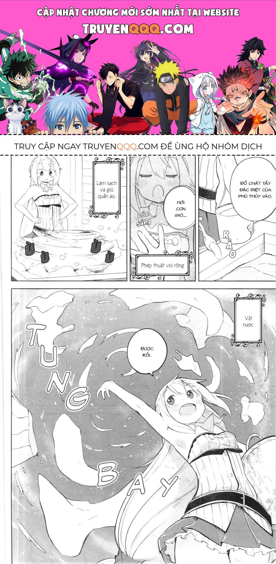 Diệt Slime Suốt 300 Năm, Tôi Levelmax Lúc Nào Chẳng Hay (Nxb Thế Giới) Chapter 49 - 1