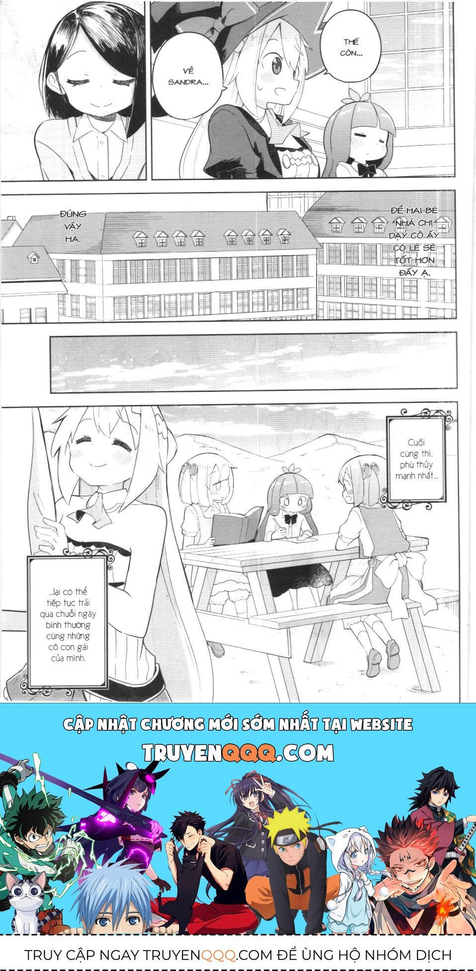 Diệt Slime Suốt 300 Năm, Tôi Levelmax Lúc Nào Chẳng Hay (Nxb Thế Giới) Chapter 49 - 24