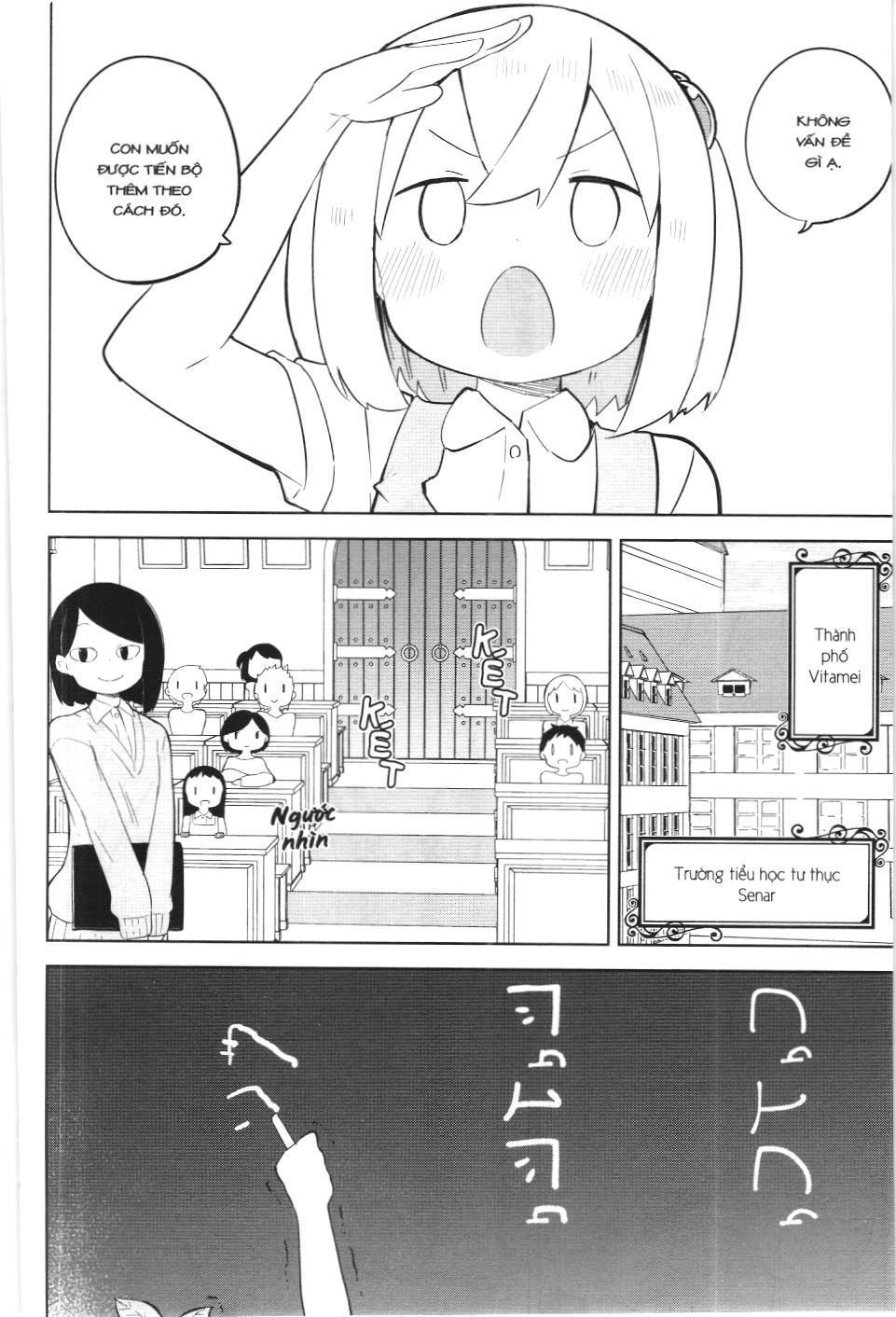 Diệt Slime Suốt 300 Năm, Tôi Levelmax Lúc Nào Chẳng Hay (Nxb Thế Giới) Chapter 49 - 7