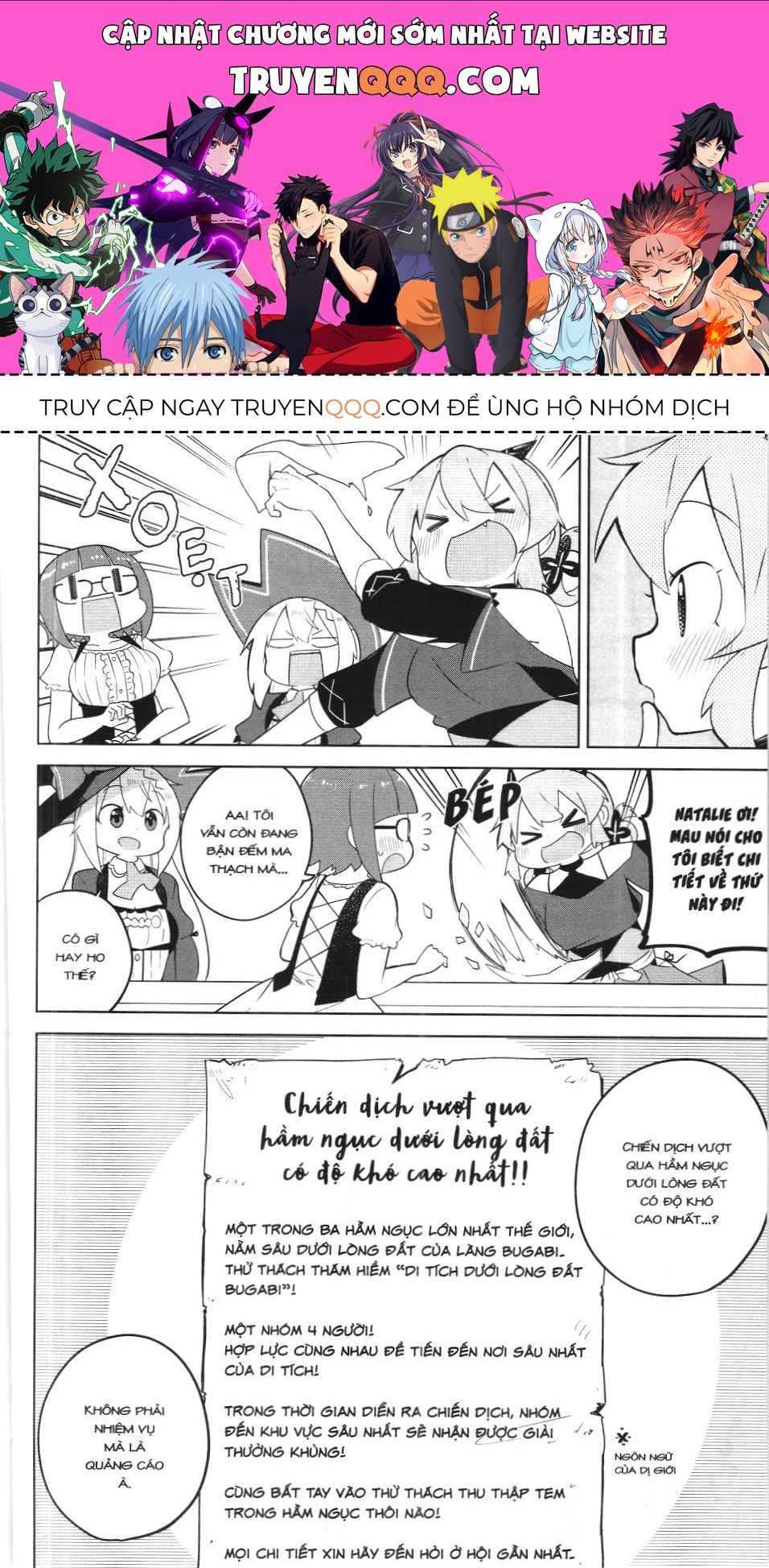 Diệt Slime Suốt 300 Năm, Tôi Levelmax Lúc Nào Chẳng Hay (Nxb Thế Giới) Chapter 50 - 1