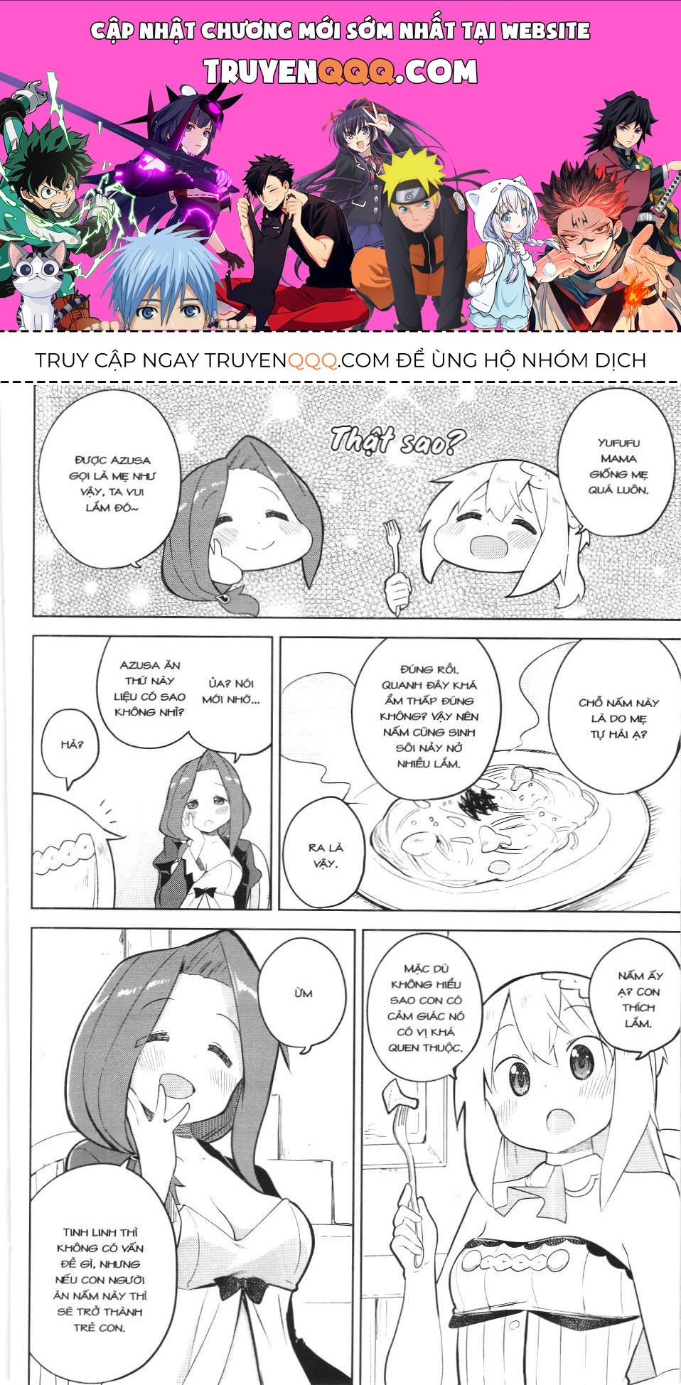 Diệt Slime Suốt 300 Năm, Tôi Levelmax Lúc Nào Chẳng Hay (Nxb Thế Giới) Chapter 51 - 1