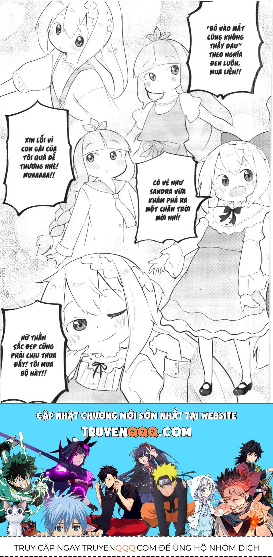 Diệt Slime Suốt 300 Năm, Tôi Levelmax Lúc Nào Chẳng Hay (Nxb Thế Giới) Chapter 51 - 16