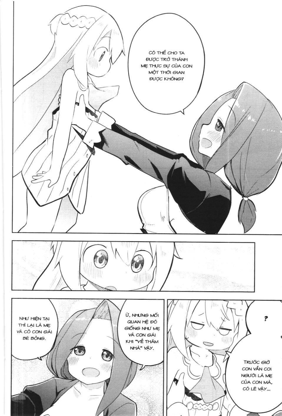 Diệt Slime Suốt 300 Năm, Tôi Levelmax Lúc Nào Chẳng Hay (Nxb Thế Giới) Chapter 51 - 3